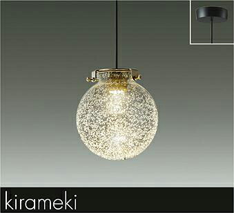 楽天市場】照明 おしゃれ かわいい大光電機 DAIKO ペンダントライト