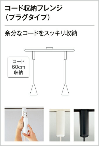 楽天市場】照明 おしゃれ かわいいオーデリック ODELIC調光ペンダント
