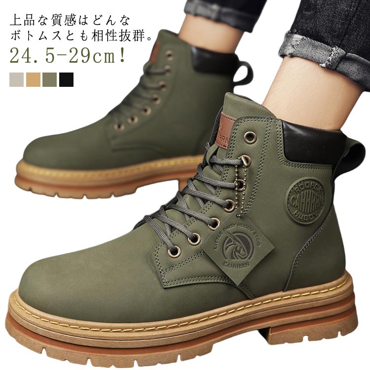 楽天市場】ブーツ メンズ ワークブーツ 編み上げ ショートブーツ
