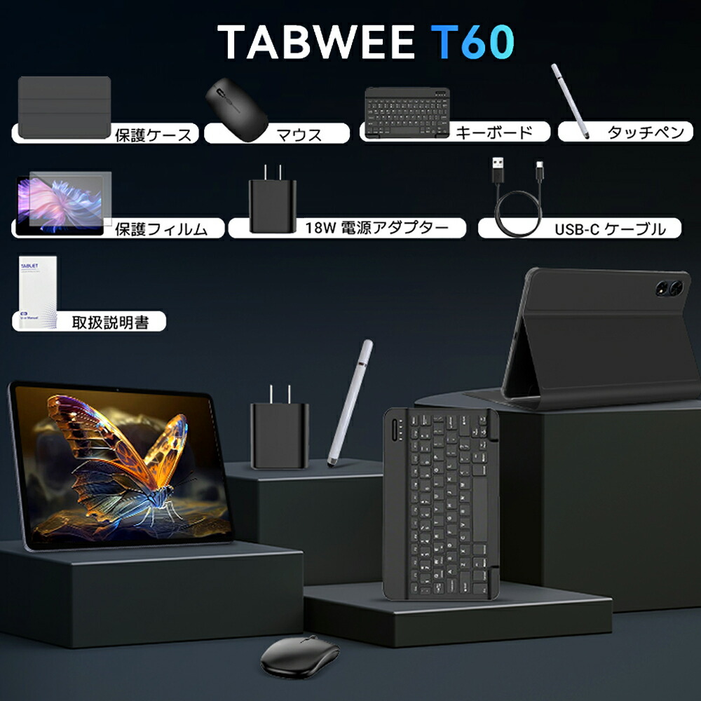 楽天市場】Android 16【スーパーセール限定24299＆レビュー特典