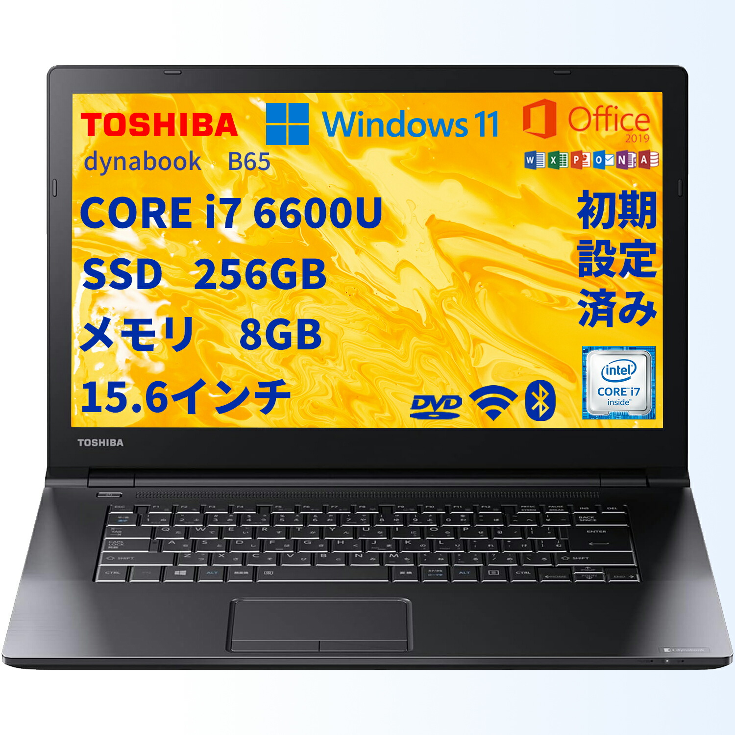 楽天市場】cd-rom マイクロソフト エクセルの通販