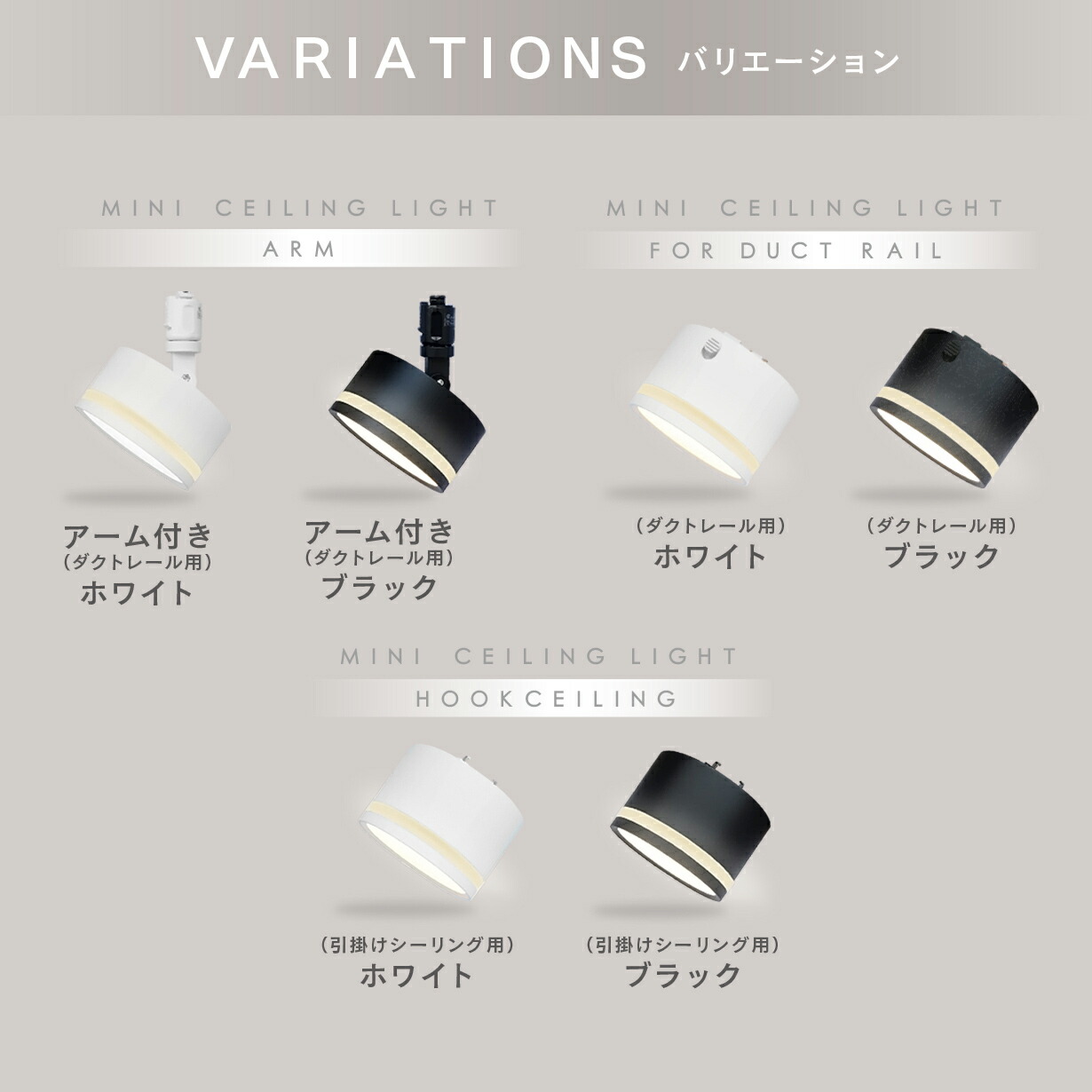 楽天市場】[単品]エジソンスマート TREO ミニシーリングライト 調光 調