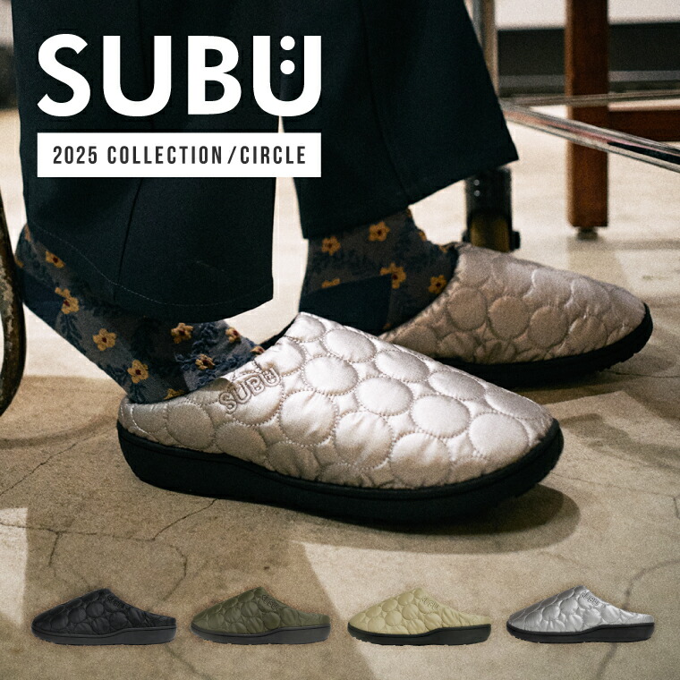 subu サンダル ドット」の人気商品一覧 | 安い商品を通販サイトから