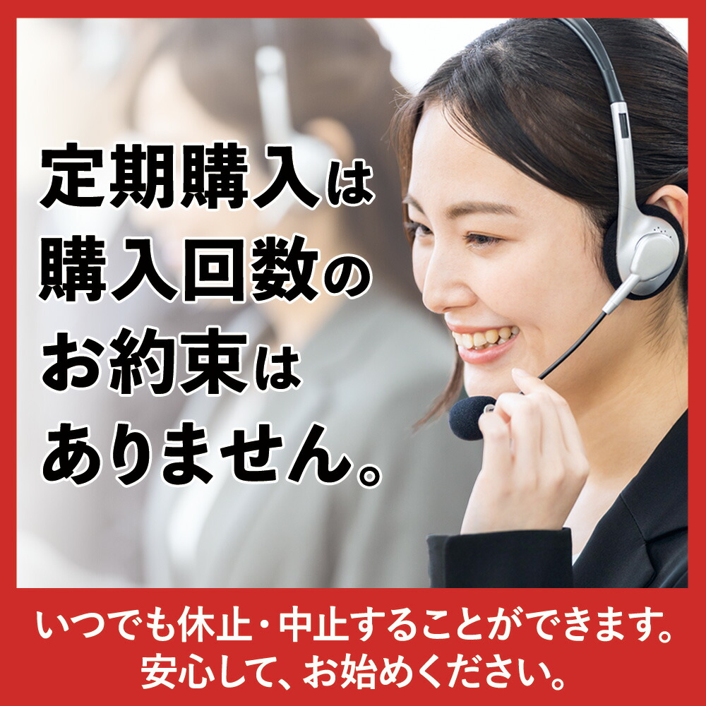 楽天市場】【送料無料】カテキン減脂粒 DMJえがお生活 31日分 | 日本製