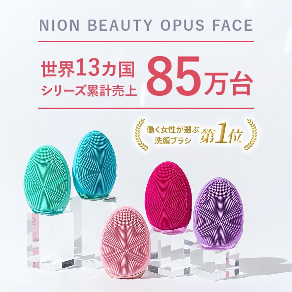 楽天市場】【28日10:00~30％ポイント還元☆3日20:00~先着+10%OFF