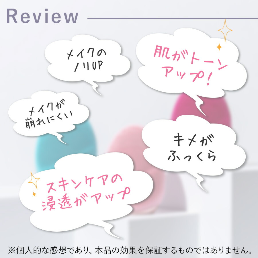 楽天市場】【27％OFFクーポン発行中】 【ネイオンビューティー】 電動