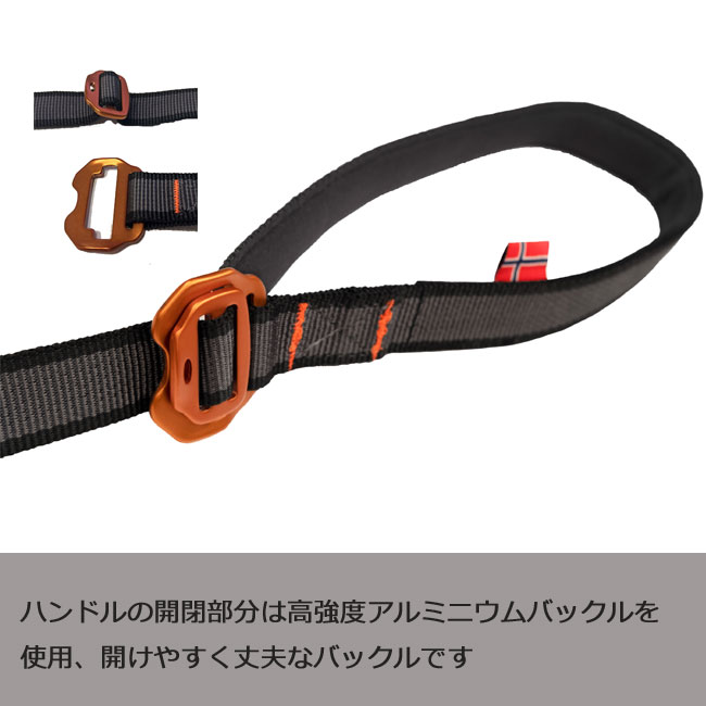 楽天市場】Non-stop ノンストップ ツーリングバンジーアジャスタブル