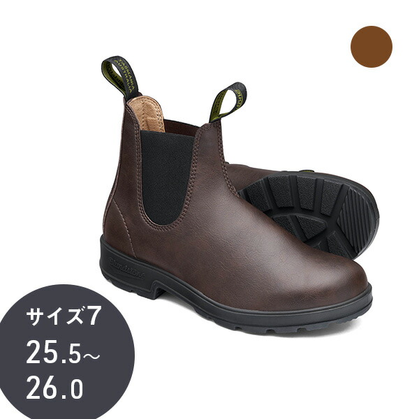 楽天市場】SALE＼ブランドストーン／ ハイカット ブーツ おしゃれ