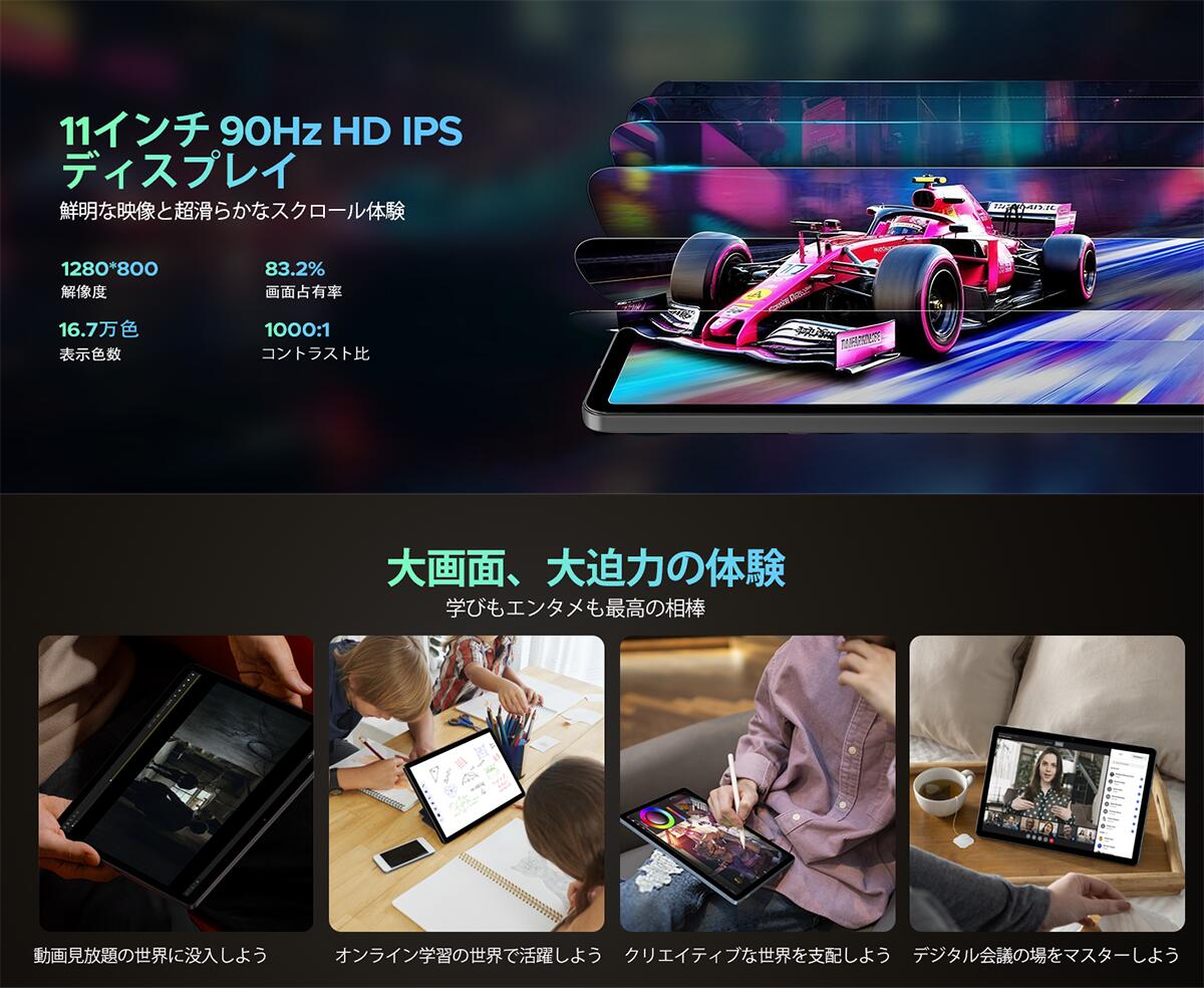 楽天市場】【数限定4000円オフ＆レビューでケース特典】業界最新