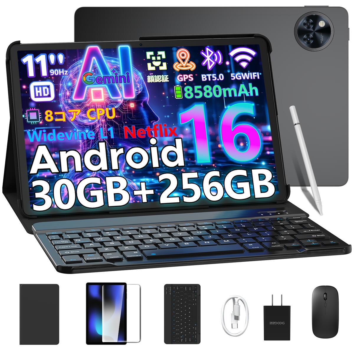 Android16 タブレット 11インチ」の人気商品一覧 | 安い商品を通販