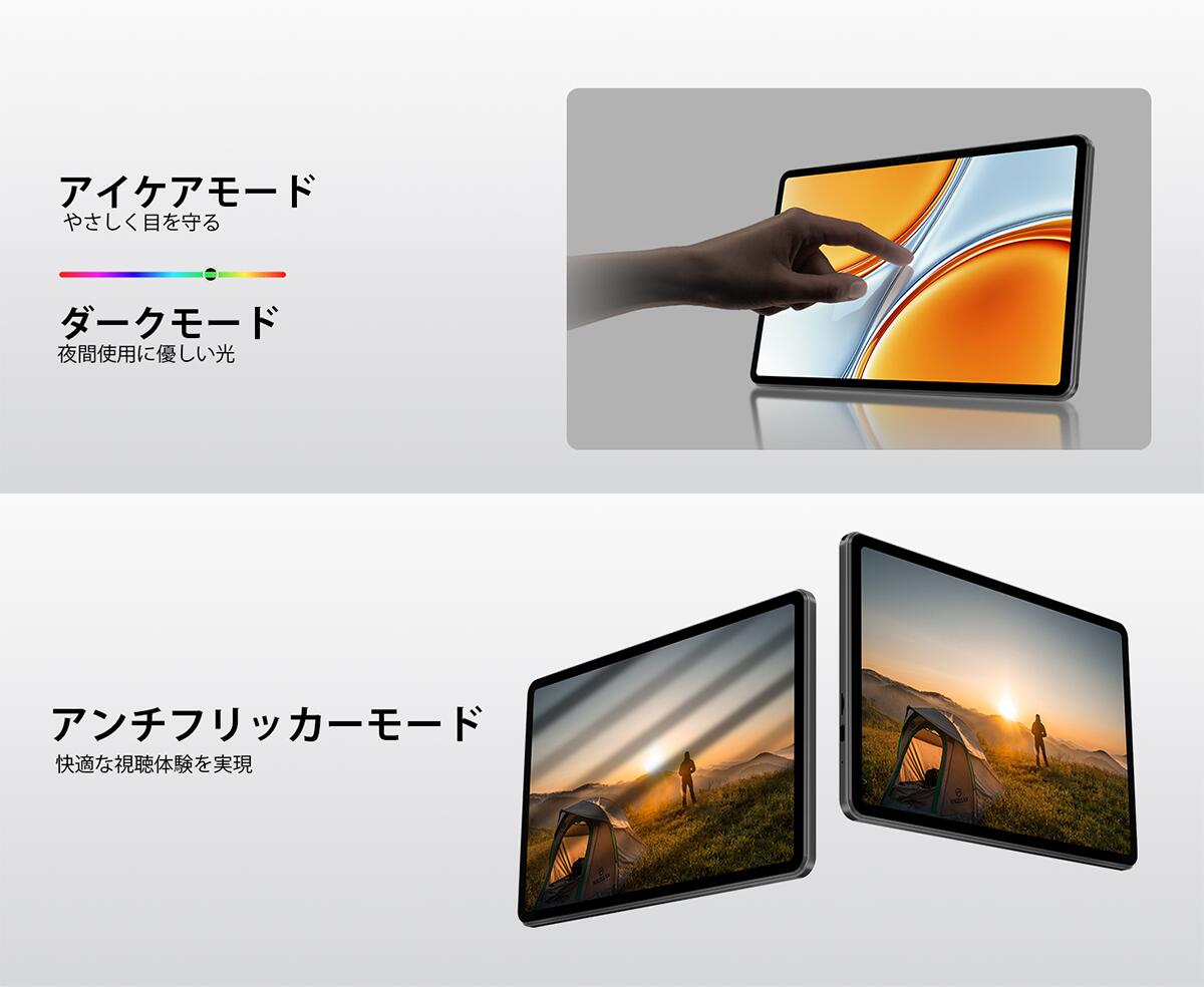 楽天市場】【数限定10999円】GeminiAI Android 16 タブレット DOOGEE