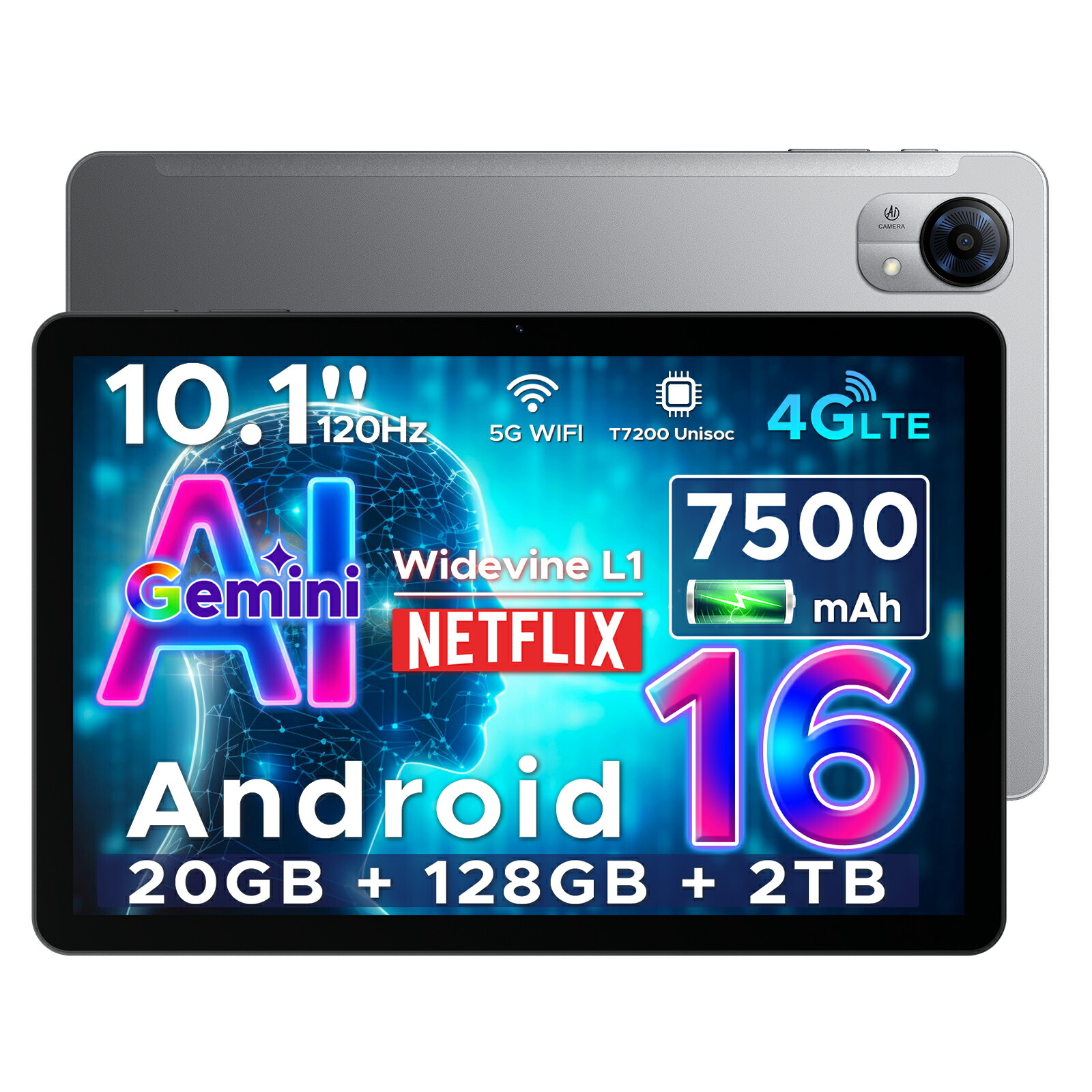 楽天市場】2026最新登場 DOOGEE TABG5 10インチ 120Hz SIMフリー 大