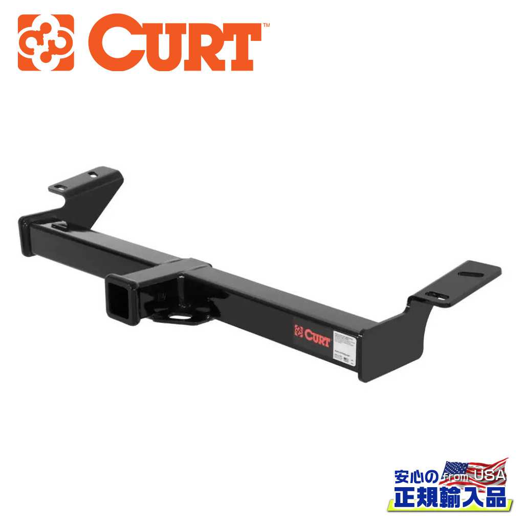 楽天市場】curt ヒッチ rav4の通販