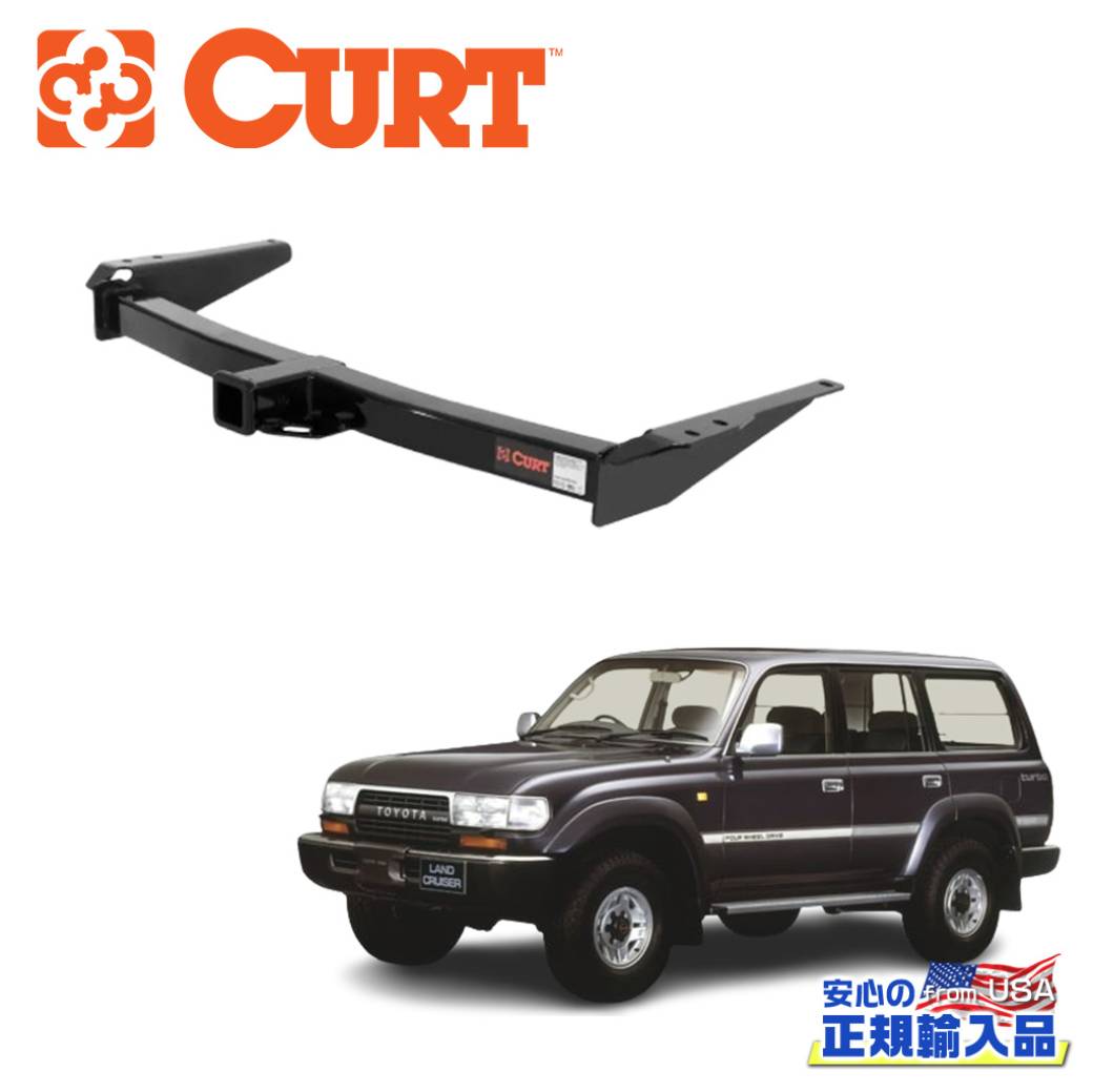 楽天市場】ランドクルーザー 80 ヒッチメンバーの通販