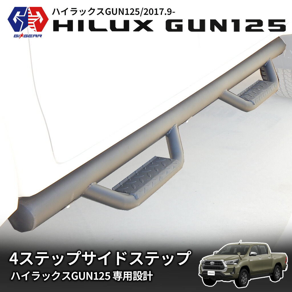 アルテッツァ SXE10 純正 サイドステップ 左右 カラーNo 040 k