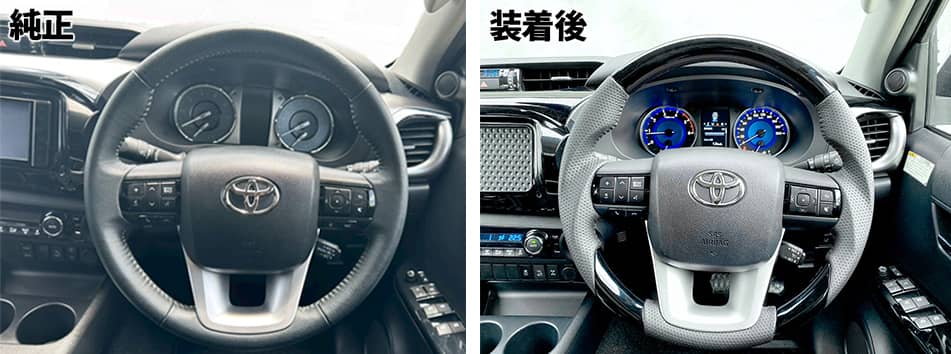 楽天市場】【GI☆GEAR(ジーアイギア)社製】ウッドスタイル コンビ