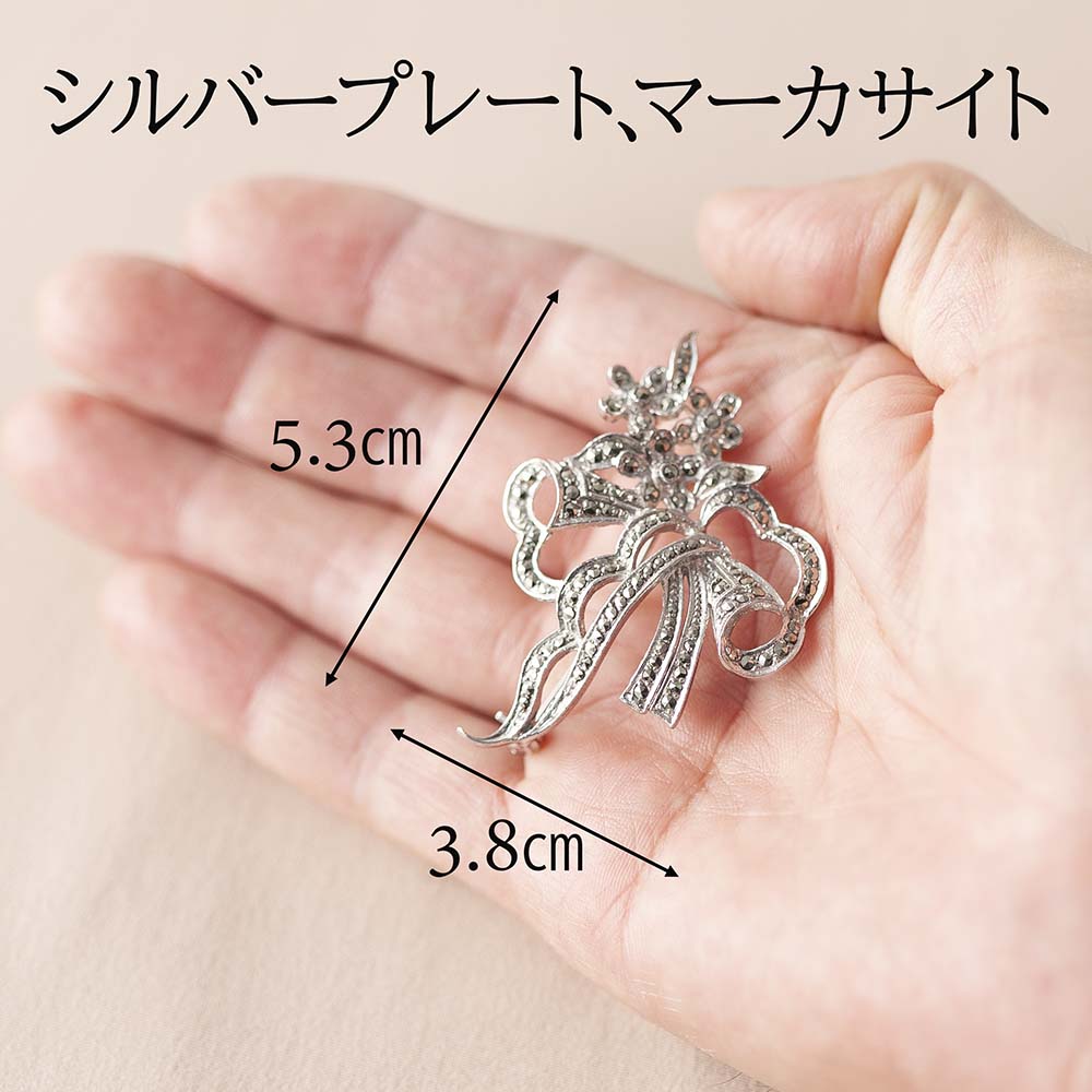 楽天市場】【50％OFF】【動画あり】アンティーク ブローチ マーカ