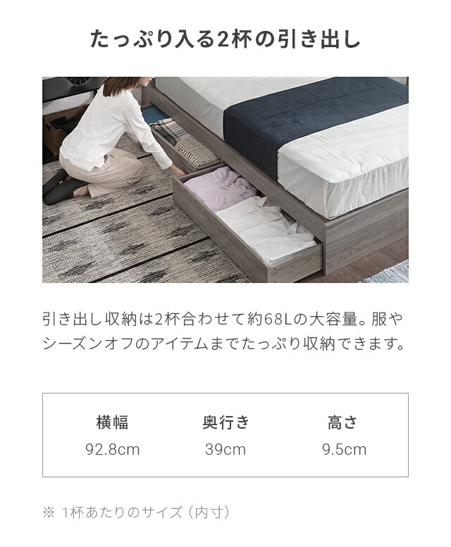 楽天市場】ベッド シングルベッド マットレス付き 照明付き 収納付き