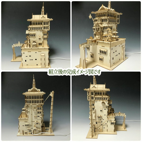 楽天市場】ジブリ グッズ 千と千尋の神隠し ki-gu-mi 油屋 (2023