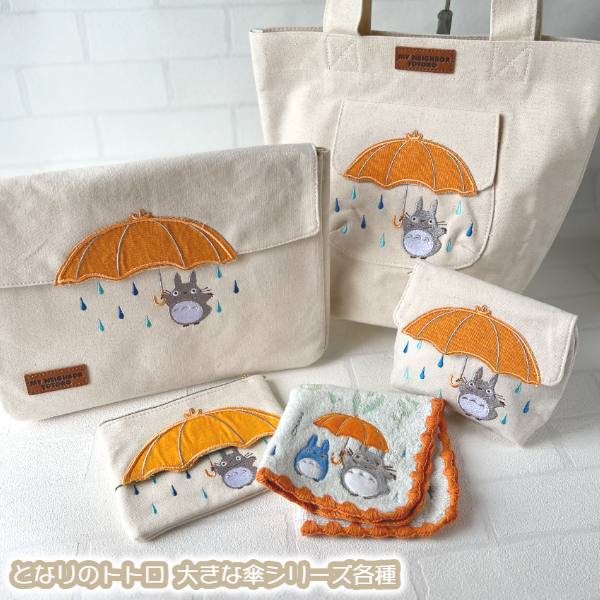 楽天市場】メール便OK ジブリ グッズ となりのトトロ マルチケース