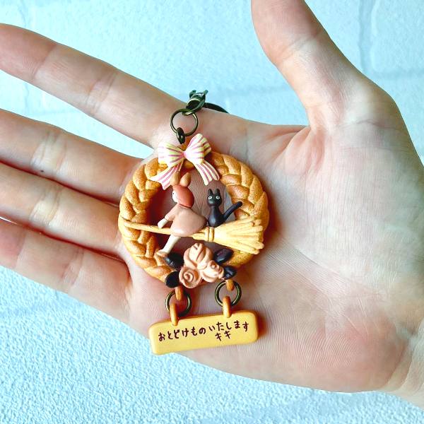 楽天市場】メール便OK ジブリ グッズ 魔女の宅急便 キーホルダー パン