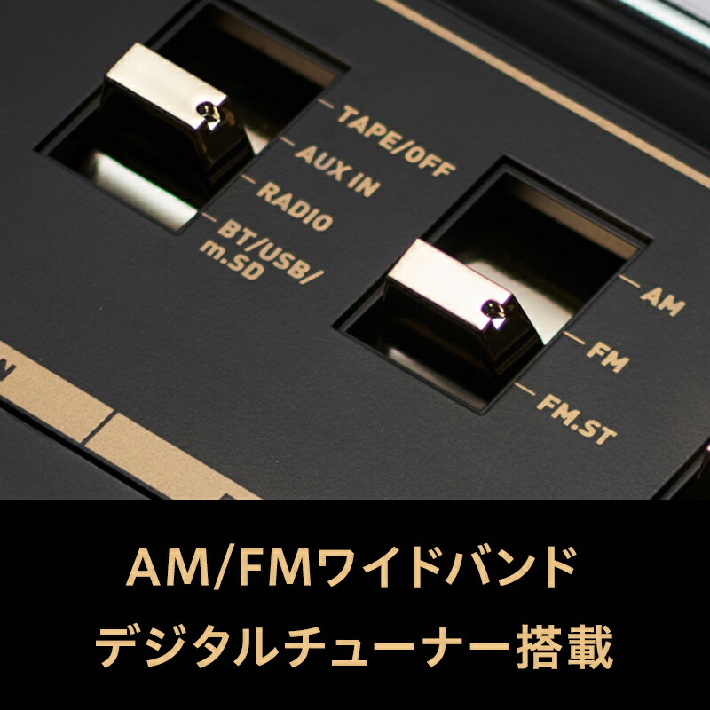 楽天市場】【公式通販】ORION(オリオン) BTラジカセ Bluetooth機能搭載