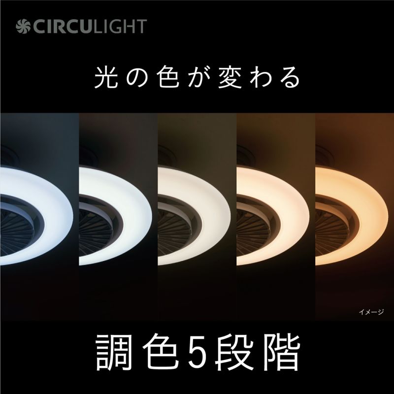 楽天市場】＼ポイント10倍／【公式通販】CIRCULIGHT サーキュライト EZ