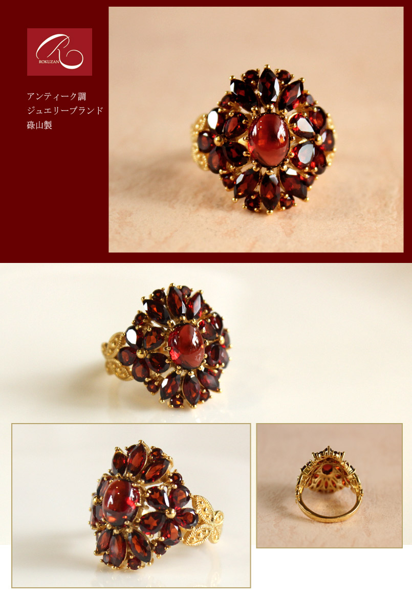 楽天市場】【碌山】 シルバーガーネットリング シルバー925 指輪