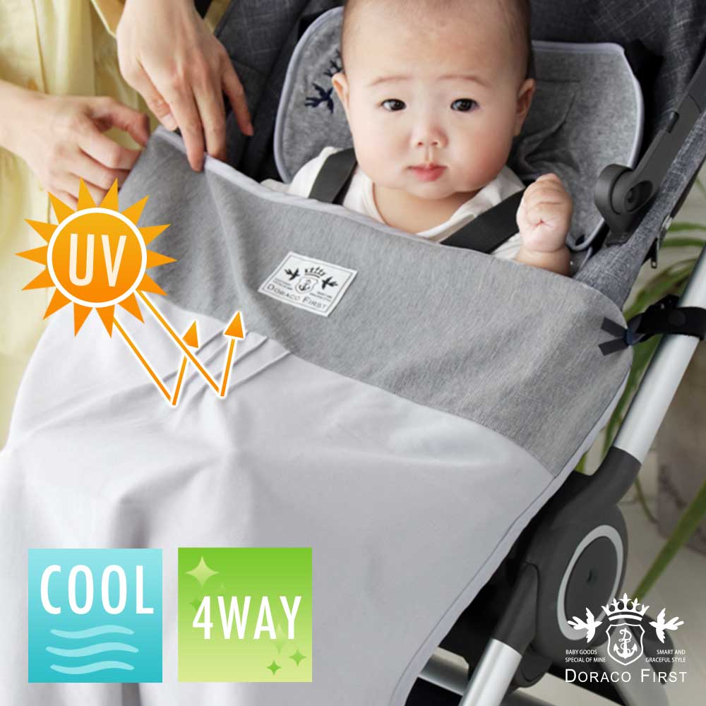楽天市場】クール ブランケット UVカット ベビーカー 日よけ 夏用 熱