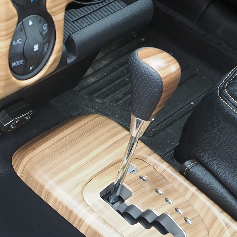 楽天市場】トヨタ 汎用 シフトノブ ゲート式 AT車 シャフト径 8mm