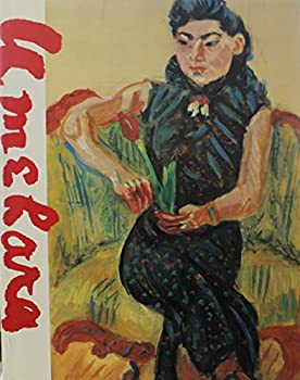 楽天市場】梅原龍三郎の通販