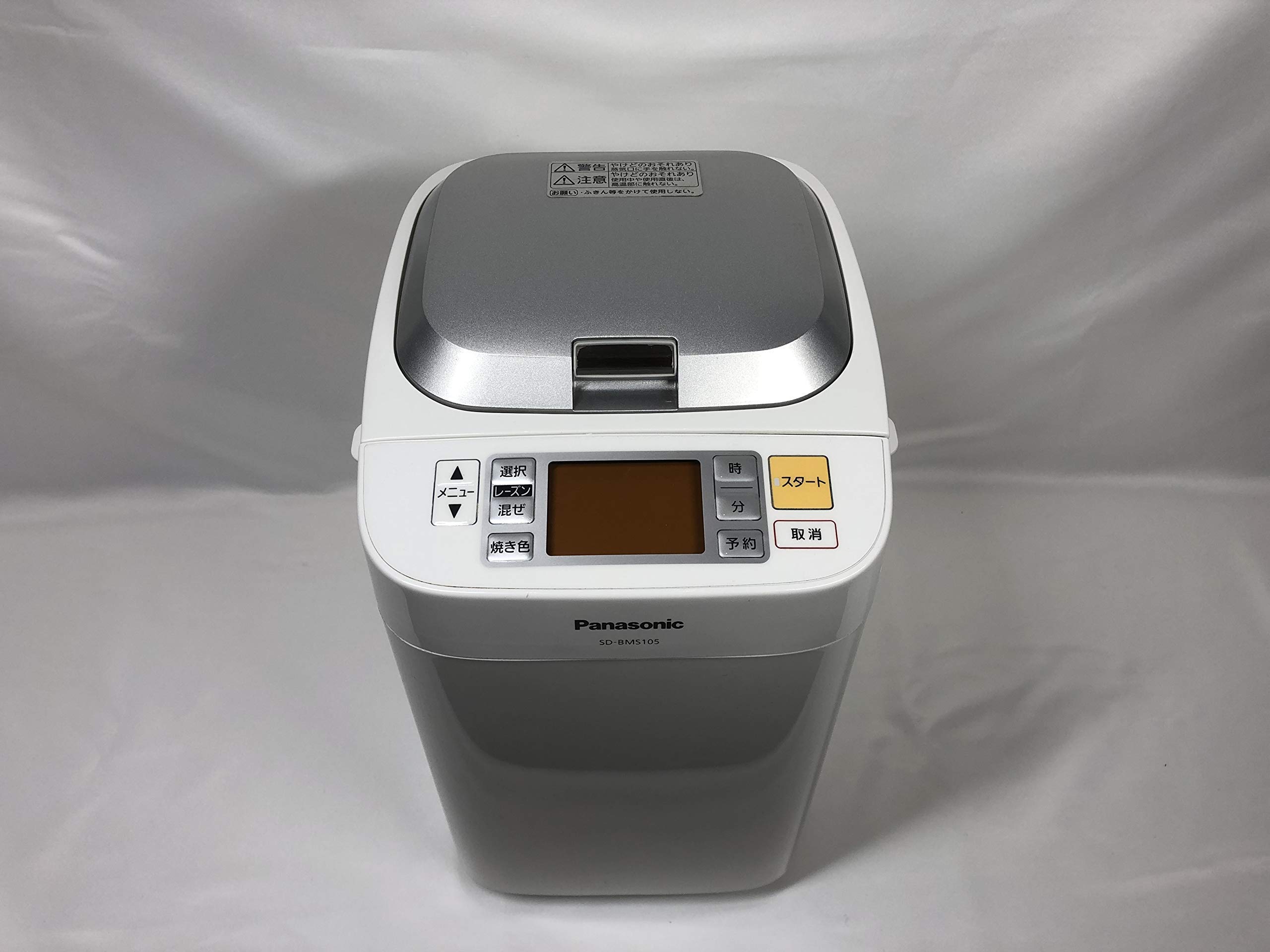 楽天市場】ホームベーカリー パナソニック sd-bms105の通販