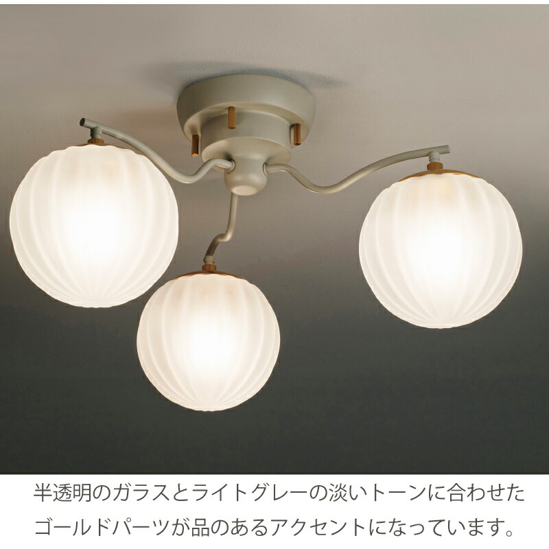 楽天市場】【4日☆早い者勝ち3枚限定ｸｰﾎﾟﾝ】 シーリングライト