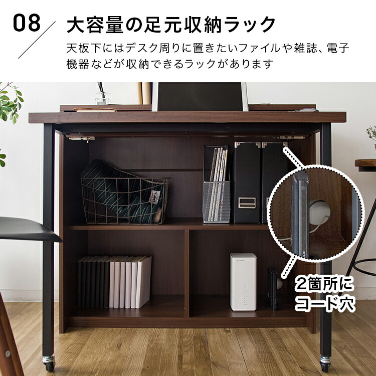 楽天市場】【レビュー特典付き】デスク 机 省スペース キッチン