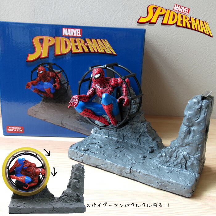 楽天市場】スパイダーマン テープカッター セロテープ セロテープ台