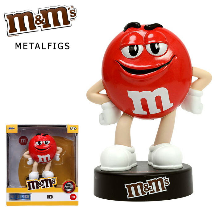 楽天市場】ジャダトイズ フィギュア m&m's エムアンドエムズ metalfigs