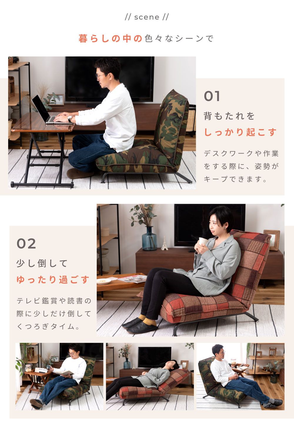 楽天市場】ソファ 1人掛け 一人用 おしゃれ フロアソファ 座椅子 ロー