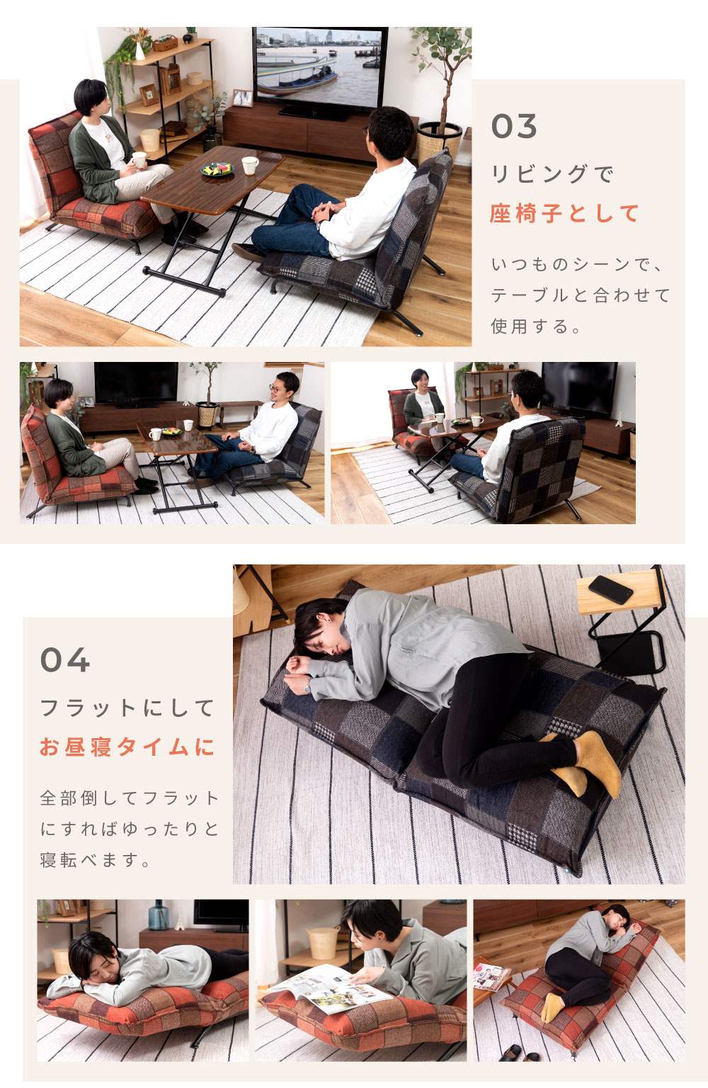 楽天市場】ソファ 1人掛け 一人用 おしゃれ フロアソファ 座椅子 ロー