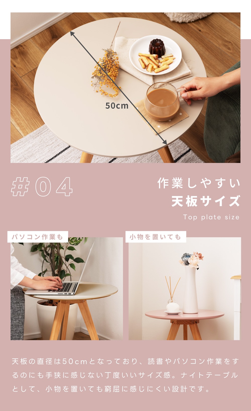 楽天市場】サイドテーブル ナイトテーブル 丸テーブル 机 おしゃれ 丸