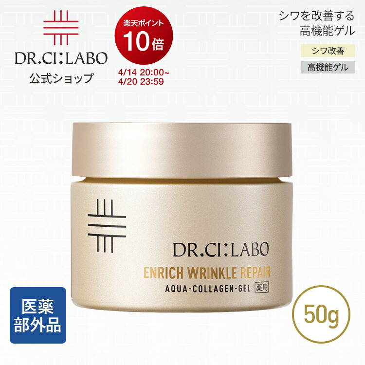 楽天市場】【19%OFF &ポイント10倍 | 3/4 20:00-3/11 1:59】NEW【公式