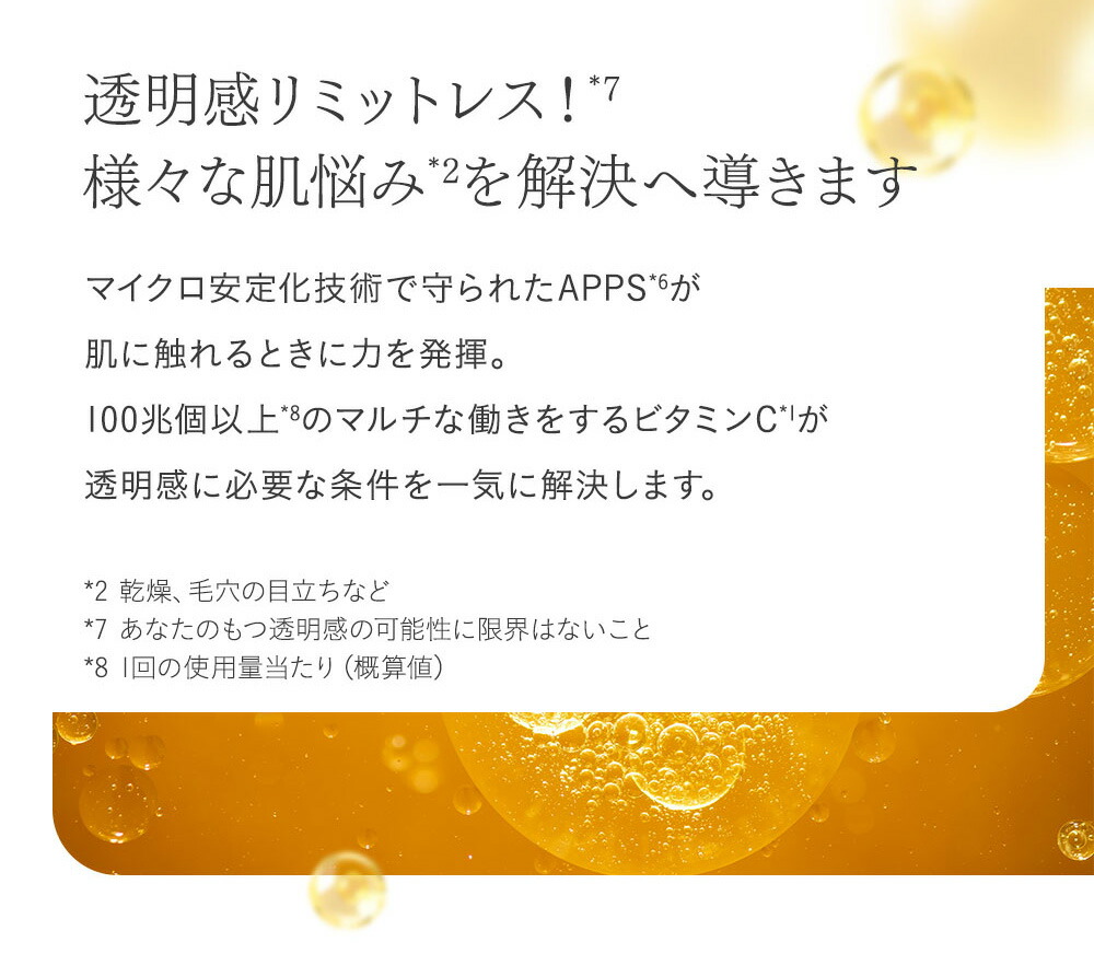 楽天市場】【19%OFF &ポイント10倍 | 3/4 20:00-3/11 1:59】【公式