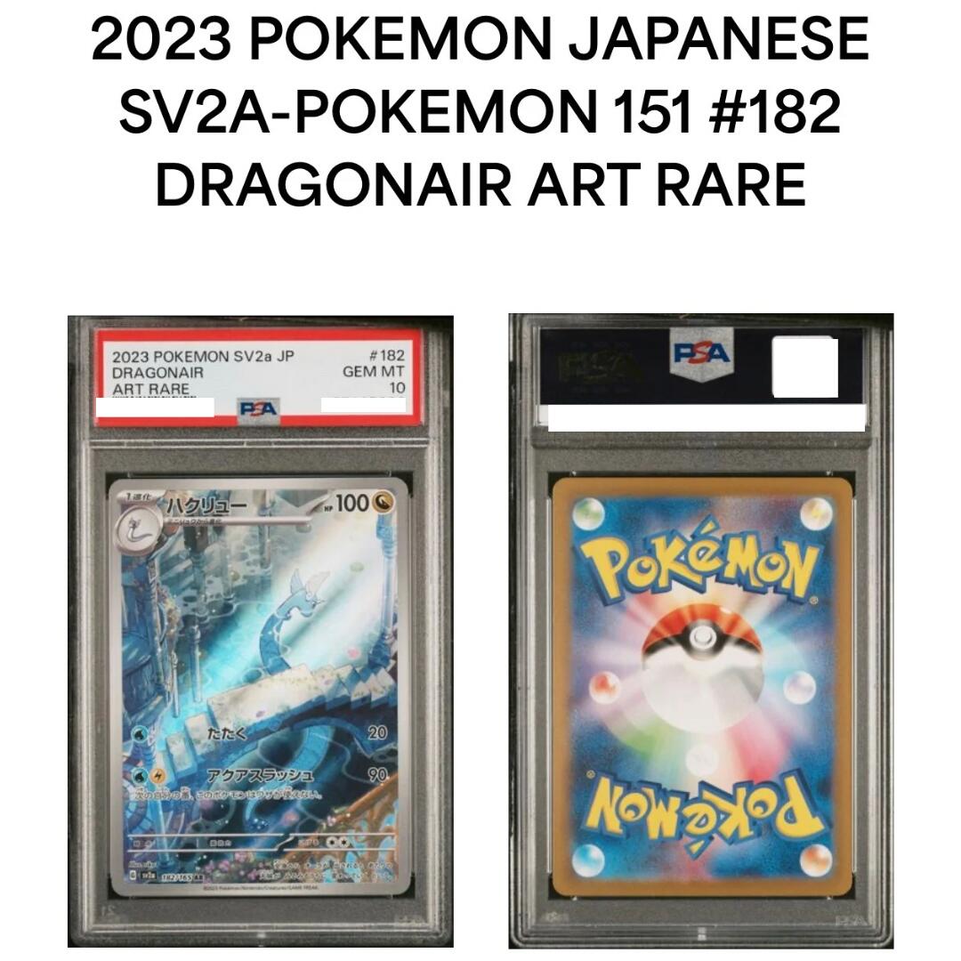 楽天市場】コアクラッシュ・リザード（S5/S10）【デュエルマスターズ