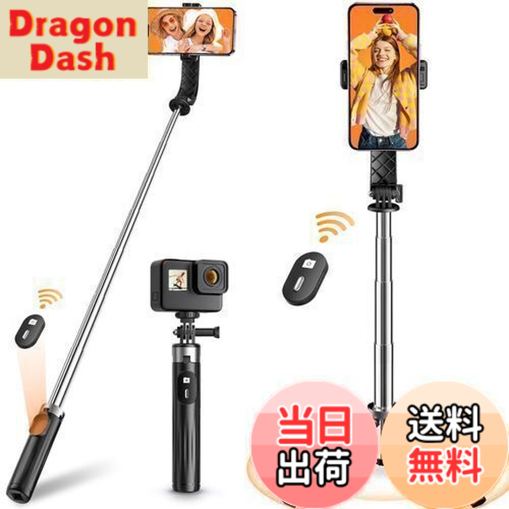 セルカ 棒 自撮り」の人気商品一覧 | 安い商品を通販サイトから探す