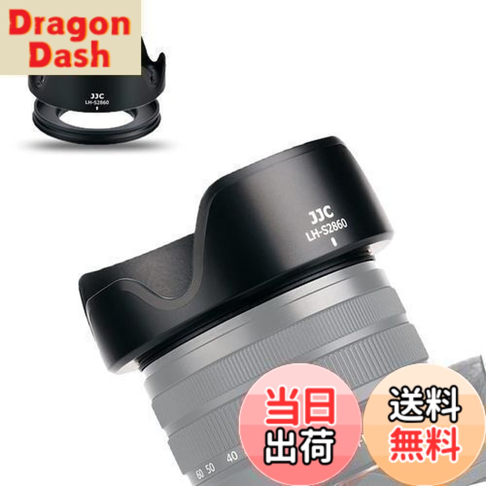 カメラ selp1650」の人気商品一覧 | 安い商品を通販サイトから探す