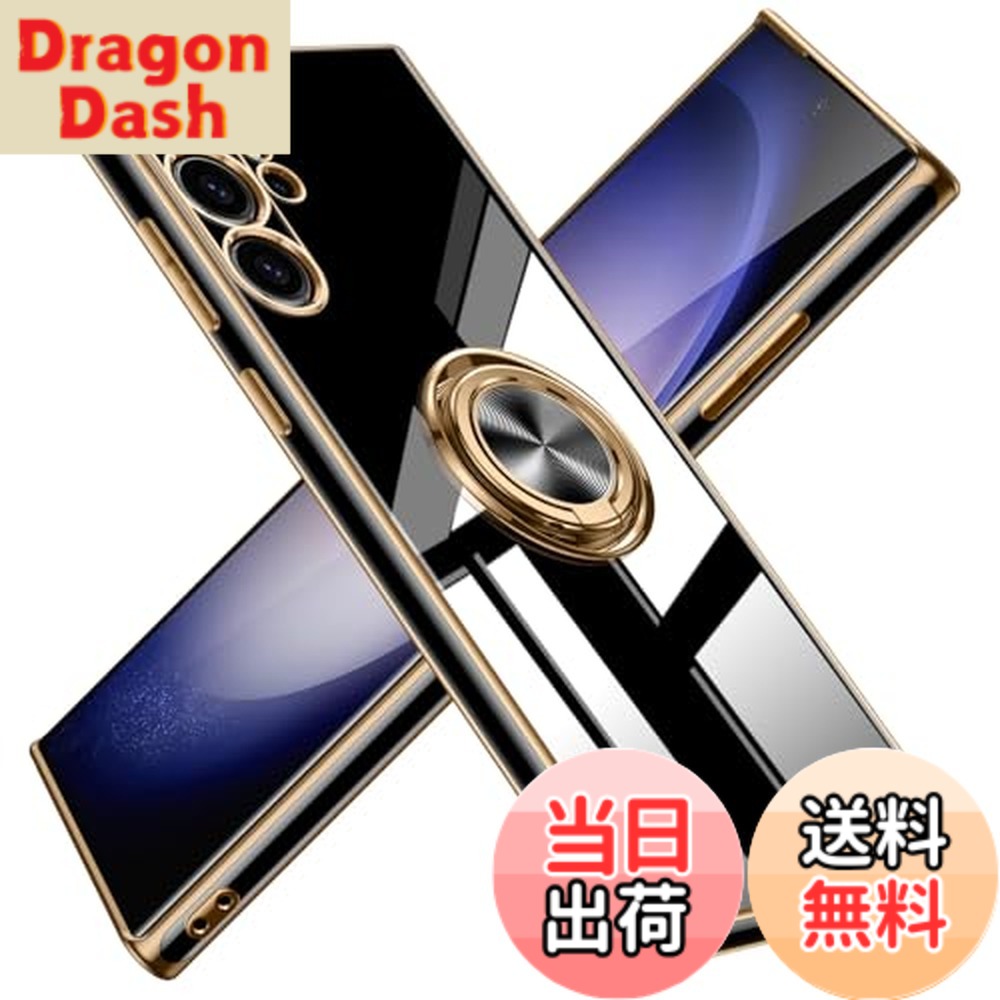 スマートフォン galaxy s24 ultra」の人気商品一覧 | 安い商品を通販