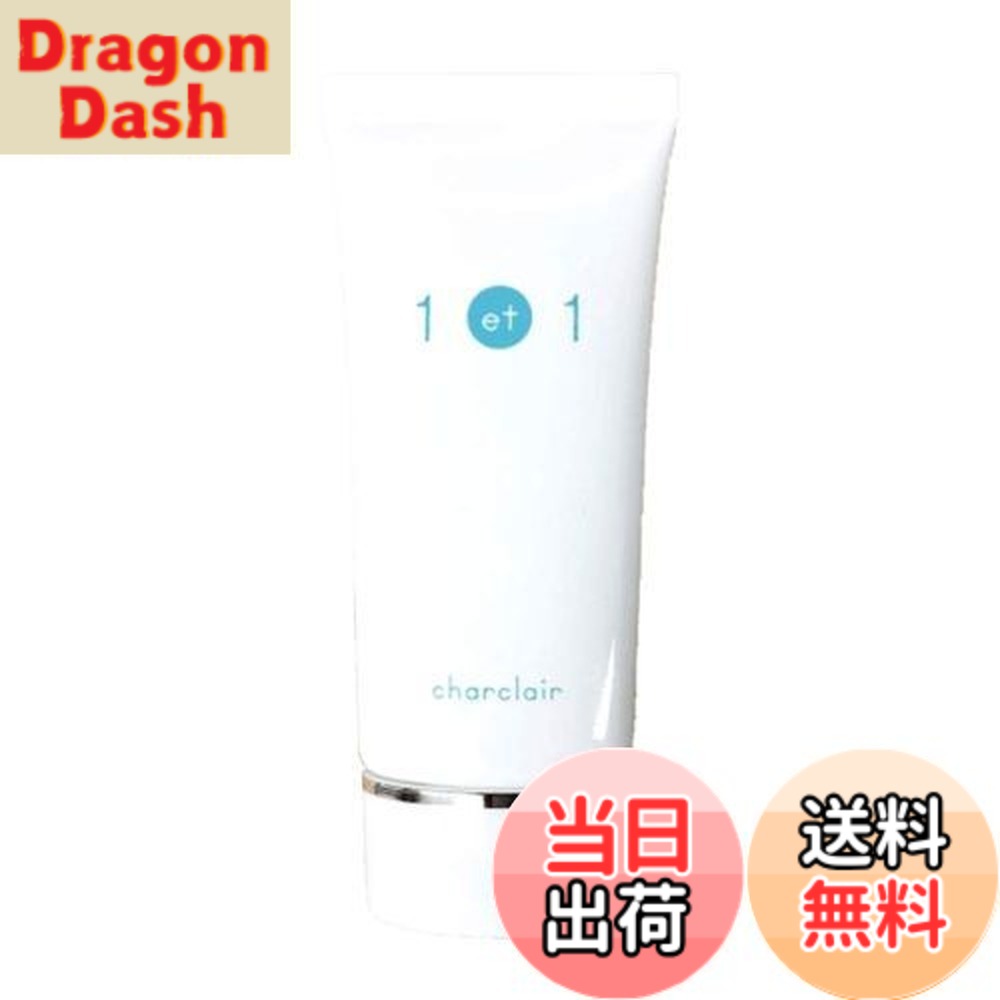 アンエアン」の人気商品一覧 | 安い商品を通販サイトから探す - 価格.com