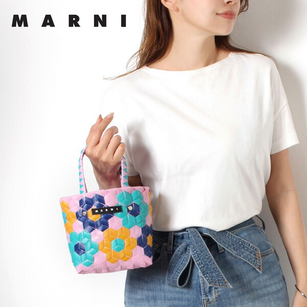 楽天市場】24春夏モデル マルニ MARNI SANFLOWER BAG サンフラワー