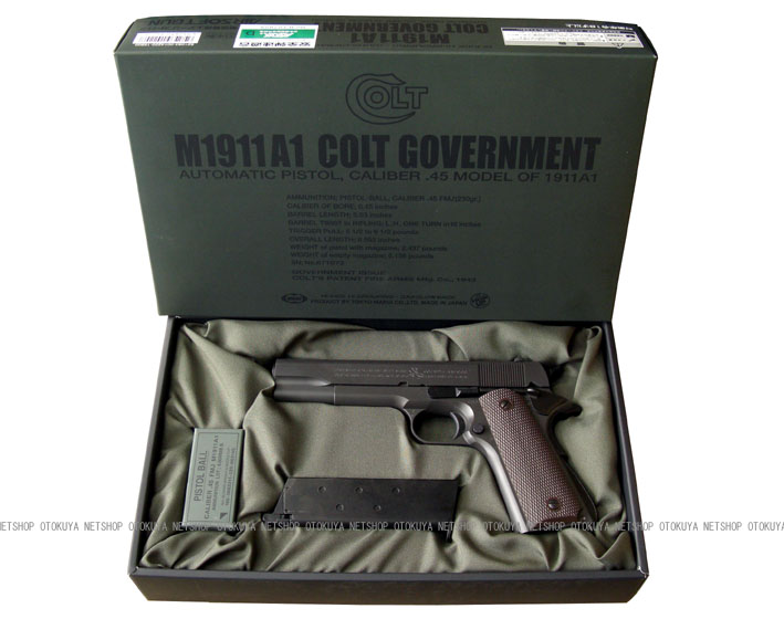 楽天市場】ガスブローバック M1911A1 コルトガバメント【東京マルイ