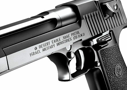 楽天市場】ガスブローバック ハードキック デザートイーグル.50AE