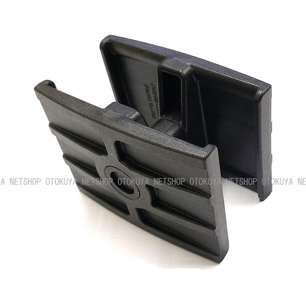 楽天市場】次世代電動ガン MP5用 ダブルマガジンクリップ【東京マルイ